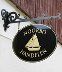 Noorbohandelen Nyord Noorbohandelen Nyord